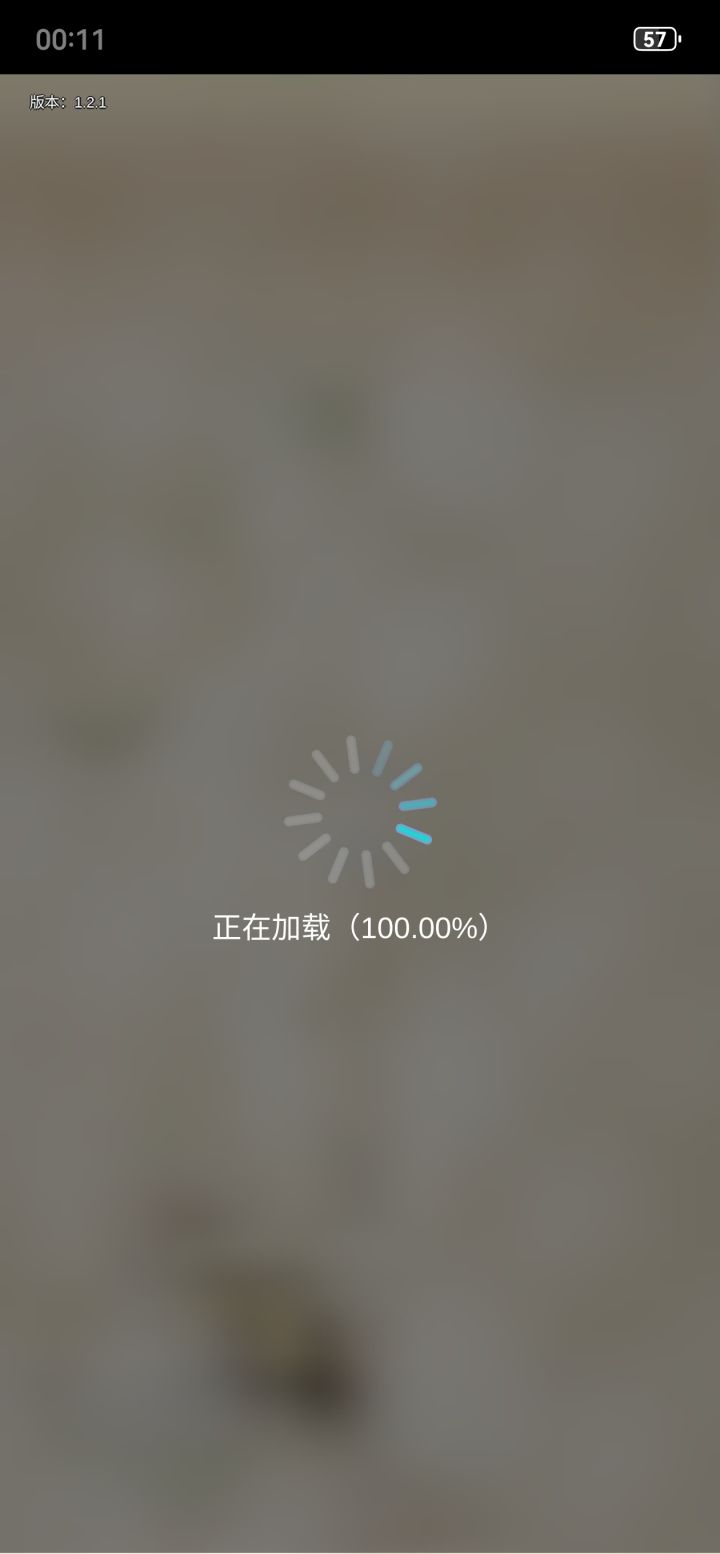 咱就是说是完全进不去了吗?截图