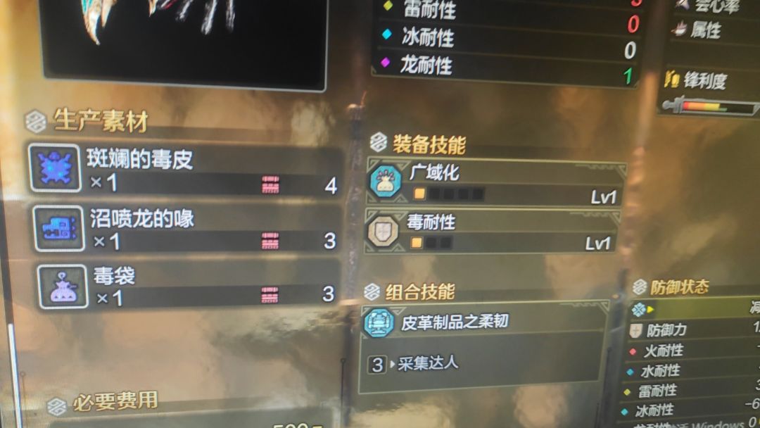 这下治好电子yw了 5