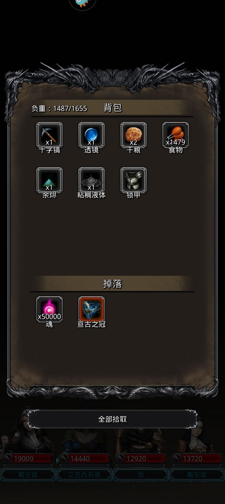 打过图18残门,后面该干嘛? 1