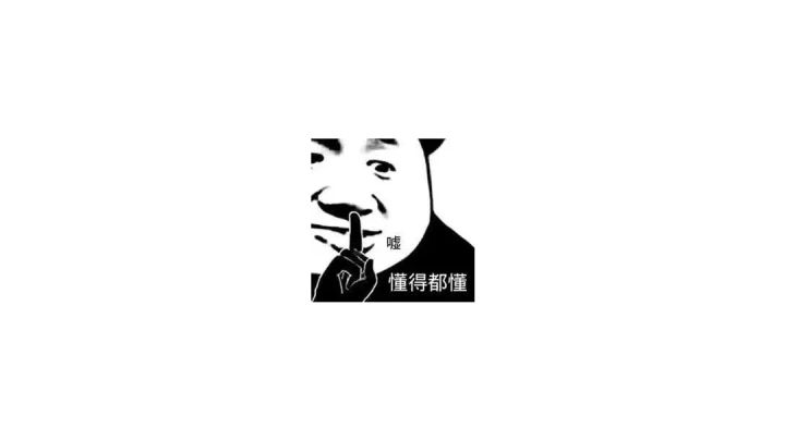 外挂一开 谁也不爱（三级跳）截图