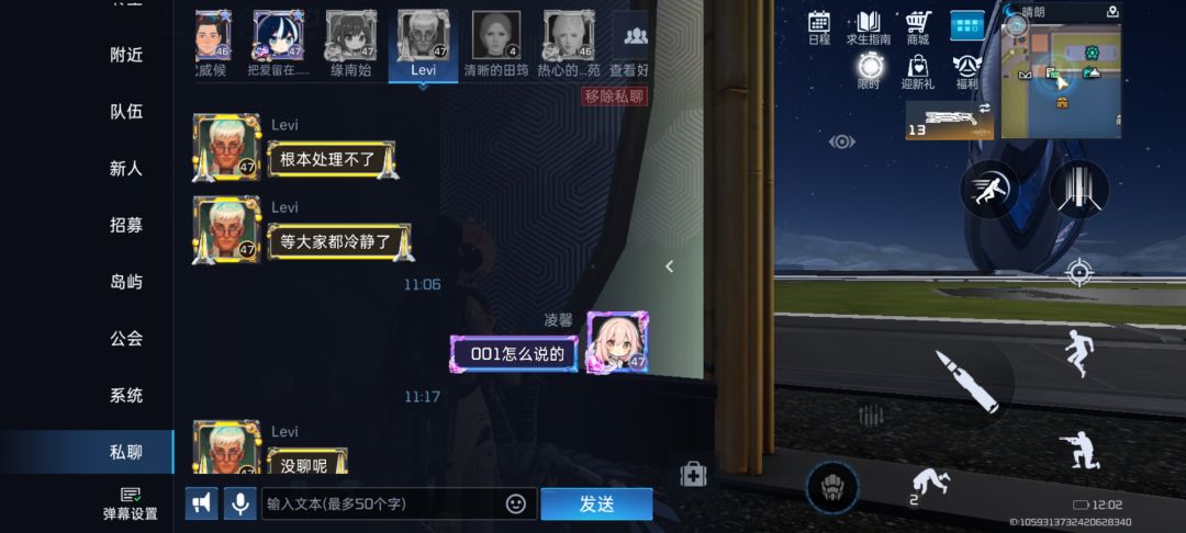 动态图片 7