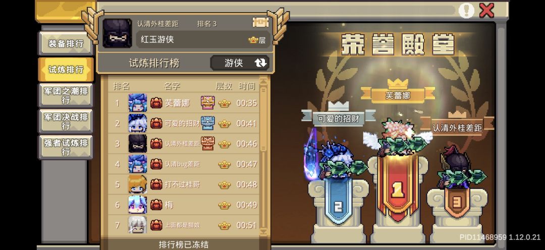 ss8大青🧄 2