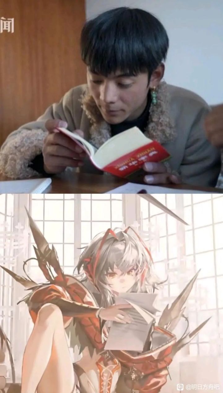 伟大，无需多言截图