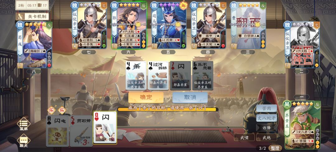 Bug太离谱了 1