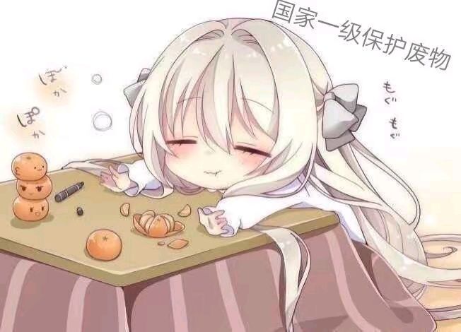 求攻略(阿萨辛打法截图