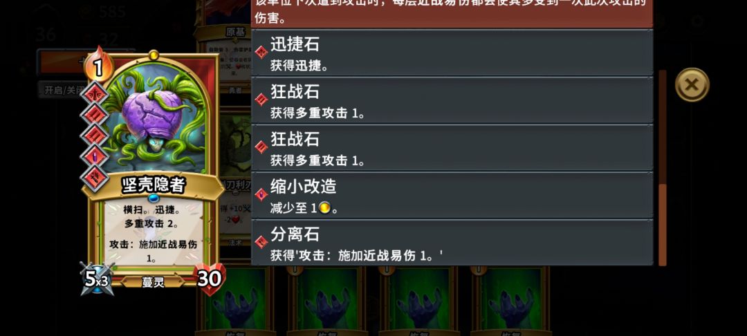这个单兵强不强 1