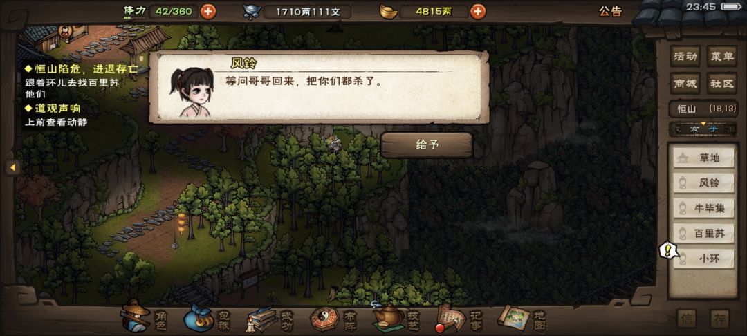 。。 2