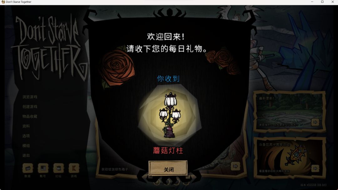 这几天开出三个 耶૮₍ ˶•ᴗ•˶₎ა 1