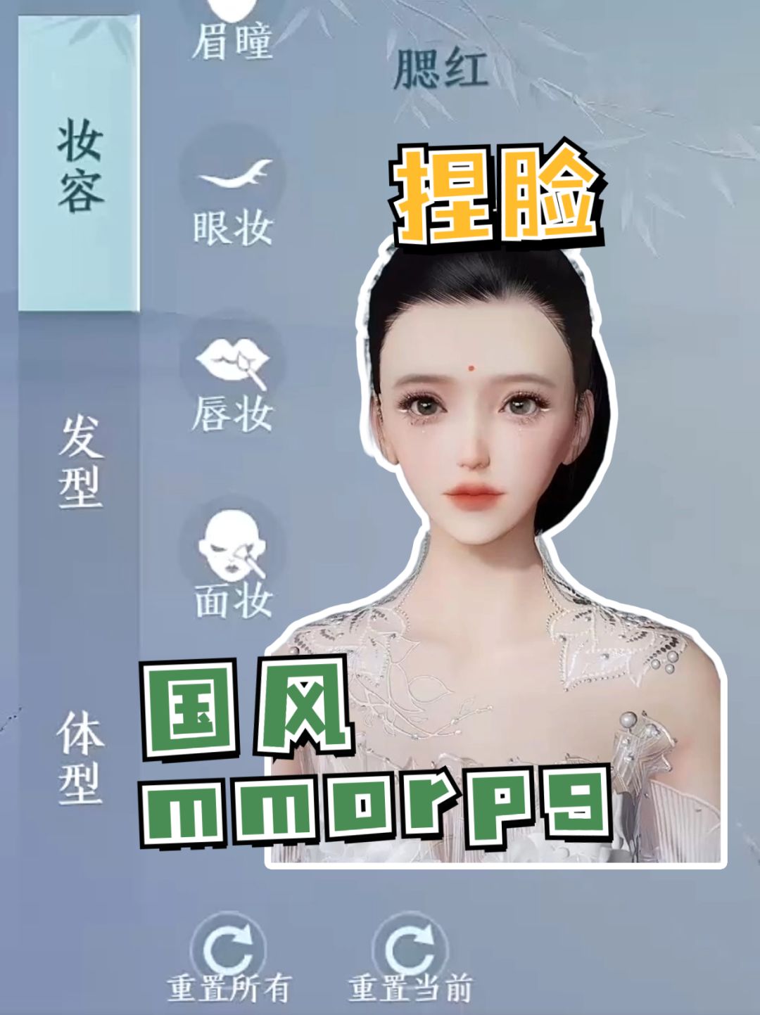 15年超2亿？💥💥又来一款国风武侠mmo☯️☯️ 2