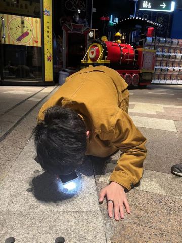 人生无常 大肠包小肠