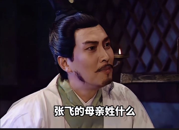 由来考大家了!截图