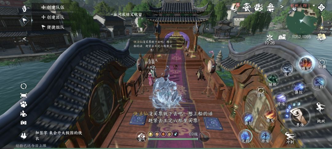 赖皮神像 1