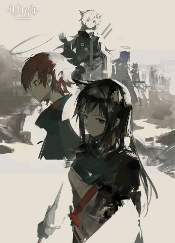 闲的无聊，推荐一些明日方舟高质量B站手书