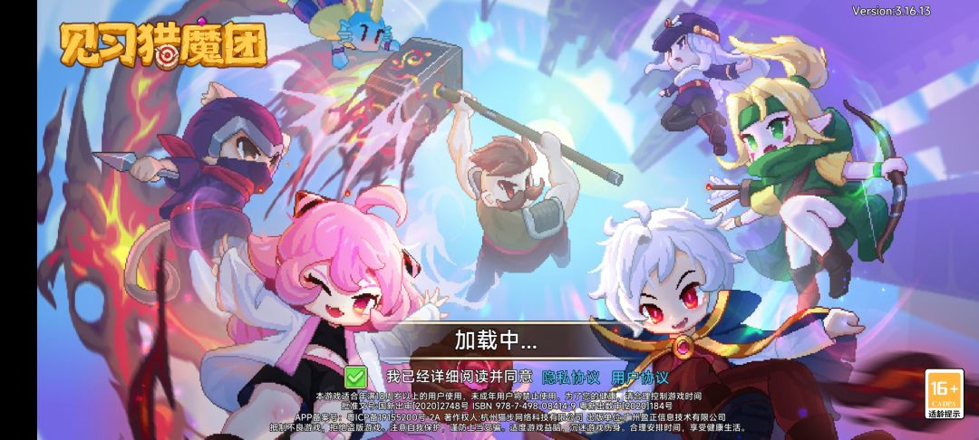萌新回坑进不去 1