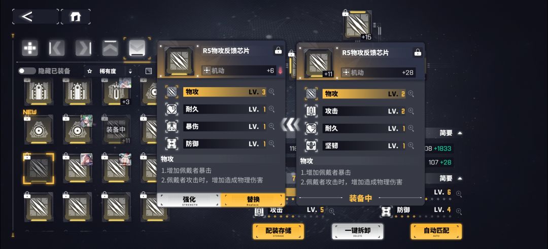 弃之可惜，食而无味截图