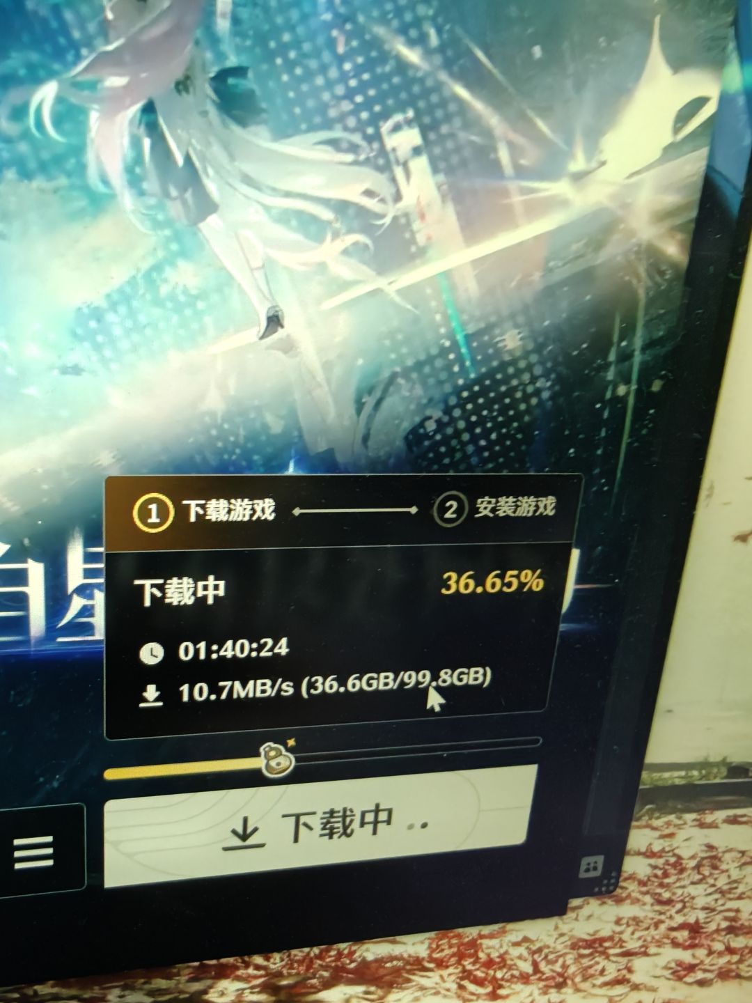 我嘞豆豆啊 1
