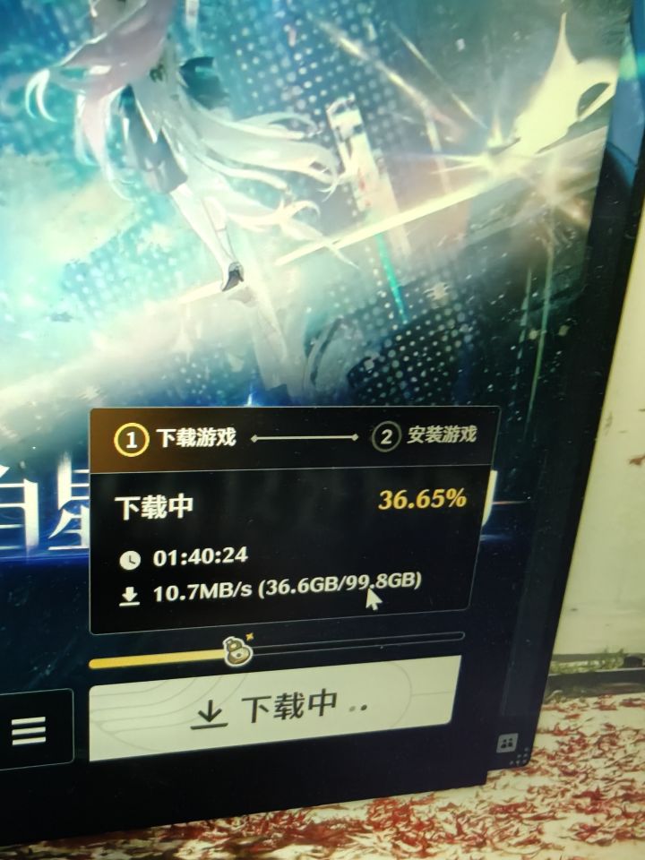 我嘞豆豆啊截图