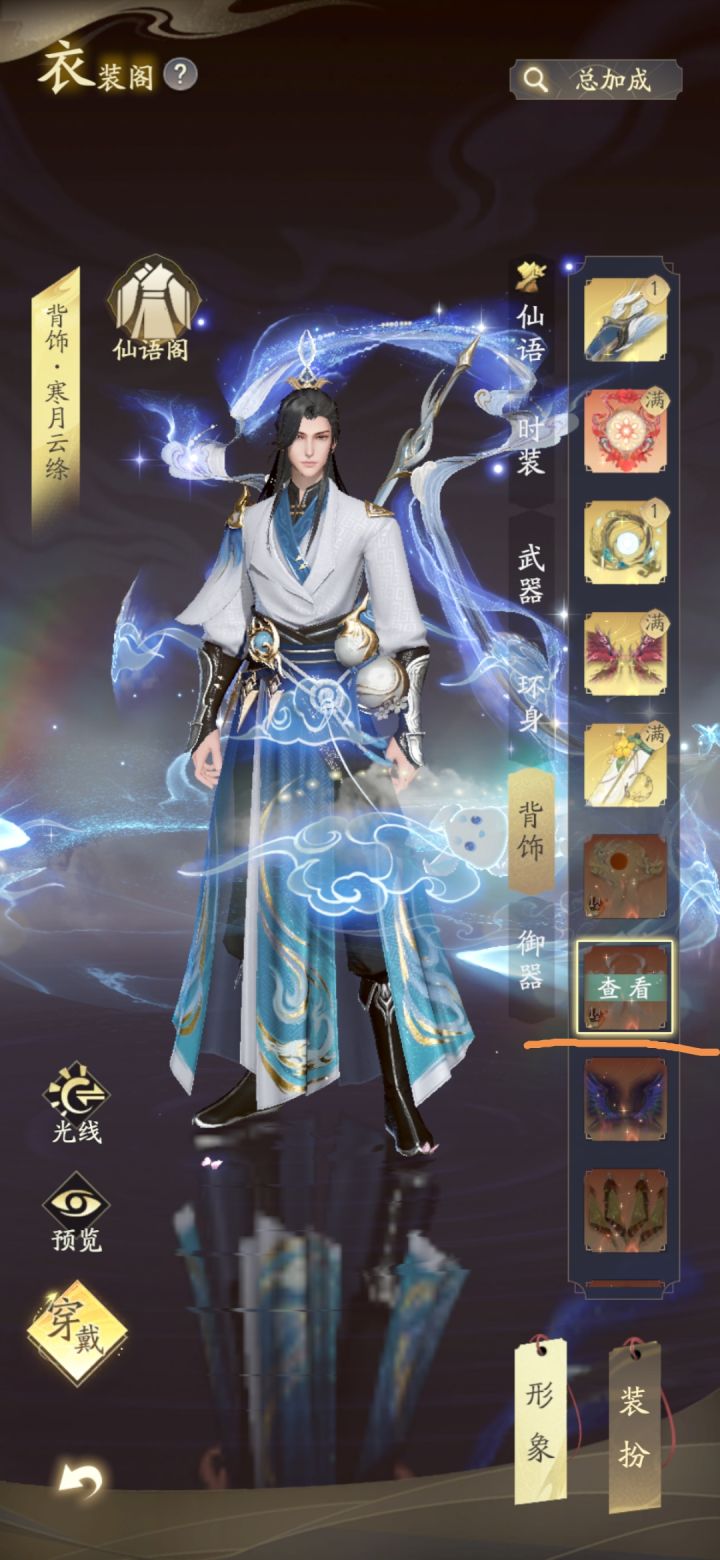 37客服看过来截图