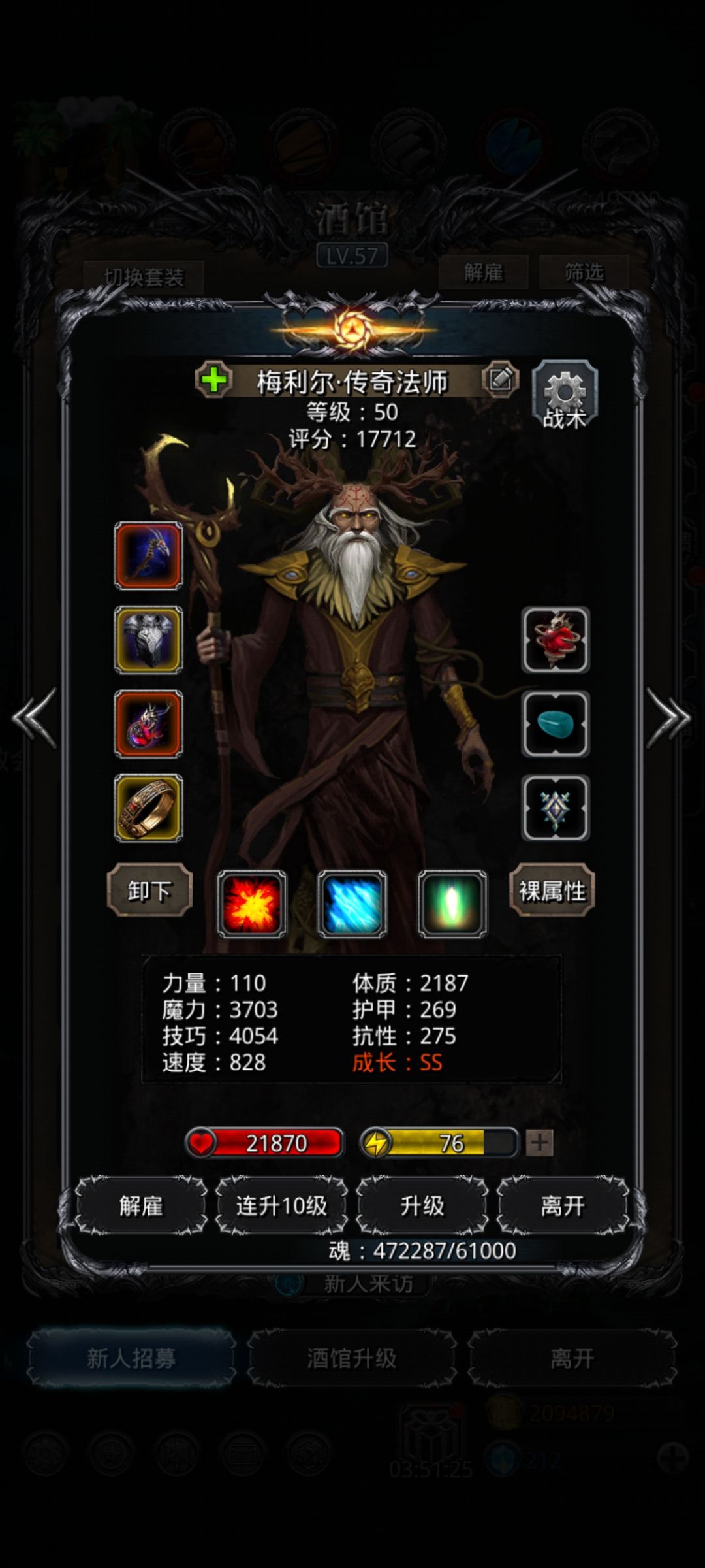 图21剧毒五彩水母 5
