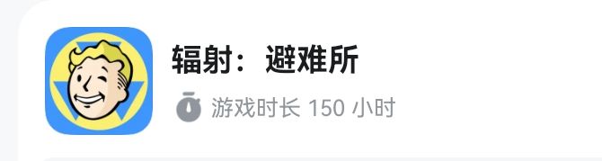 大不了从头再来! 1