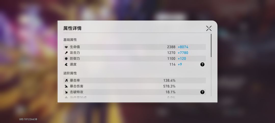 绝境过不去 1