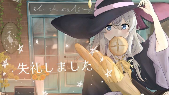 【世界BOSS图鉴】暴风风魔女芙法截图