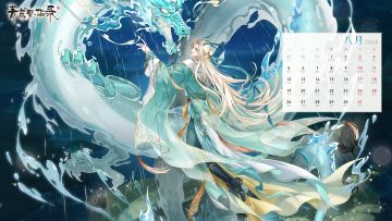 【壁纸分享】你的暑假水灵灵地过去一半了