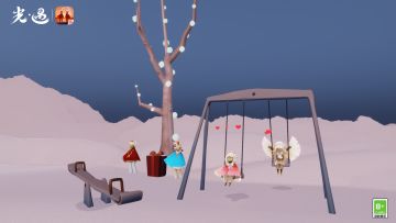 小光和小遇是怎么过同心节的呢？