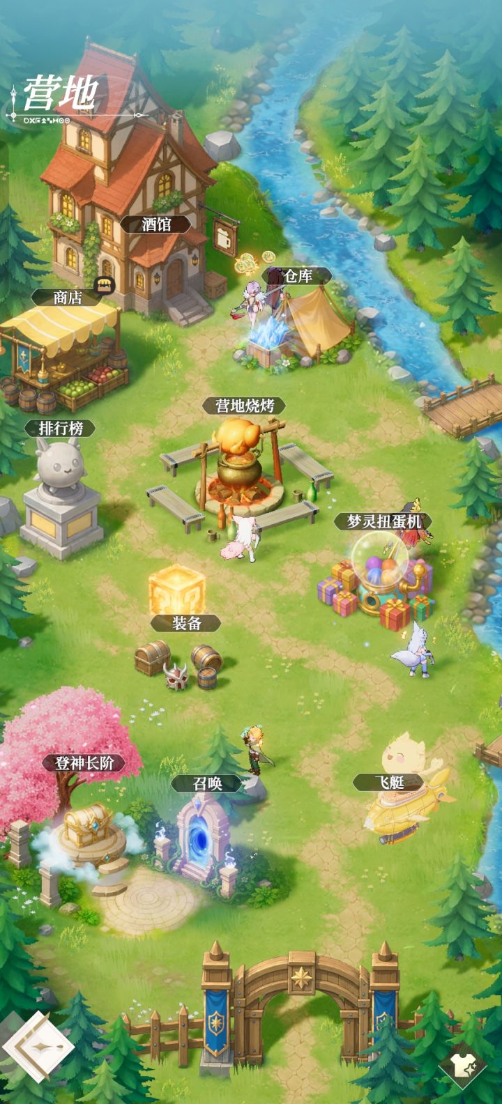 这是bug吗?之前还以为没了,今天看人聊天才发现的截图