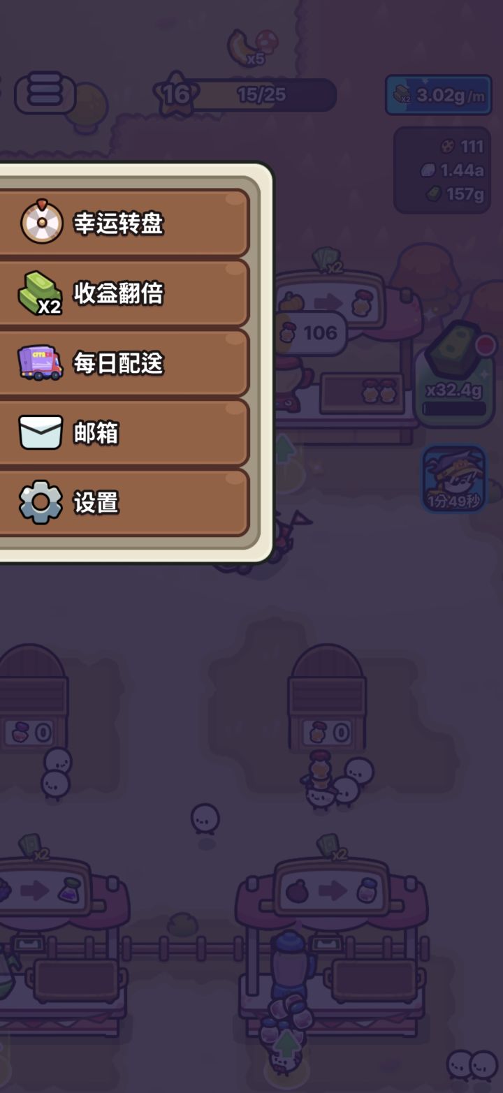 哈喽？官方能管管更新吗截图