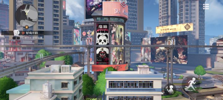 卡bug了截图