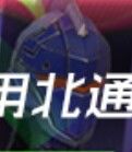 动态图片 4