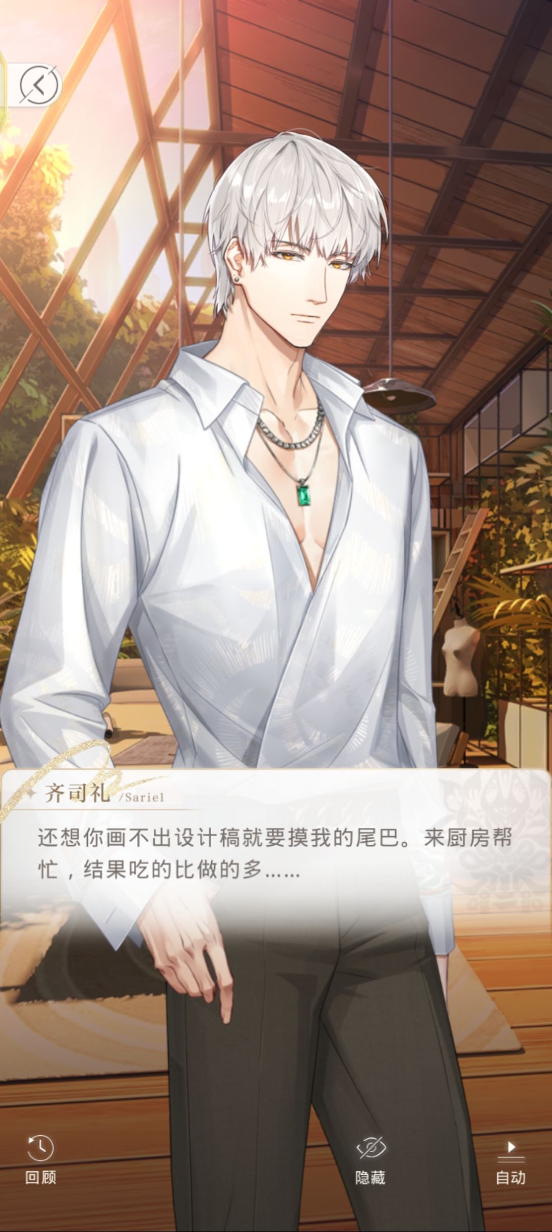狐狐生日快乐呀🥺 2