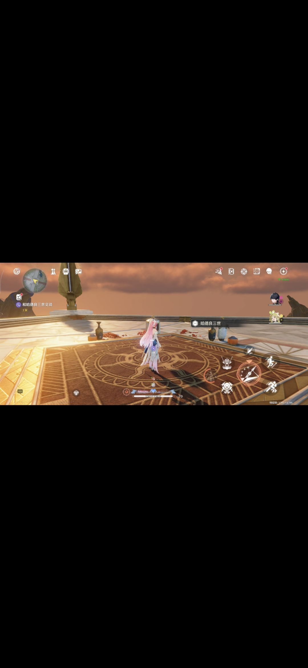 我已急哭。 2