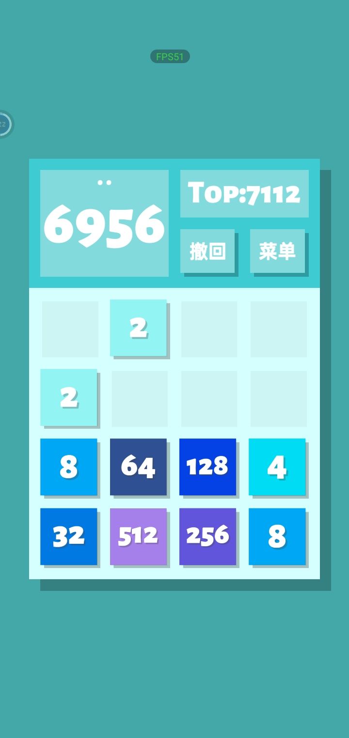 极限突破 2