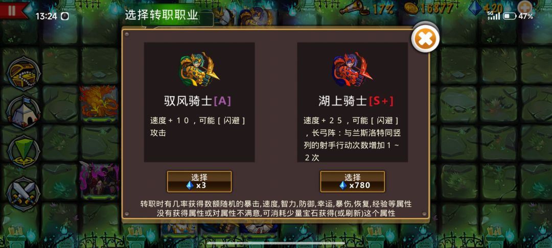 精彩截图分享 2026-5-15 1