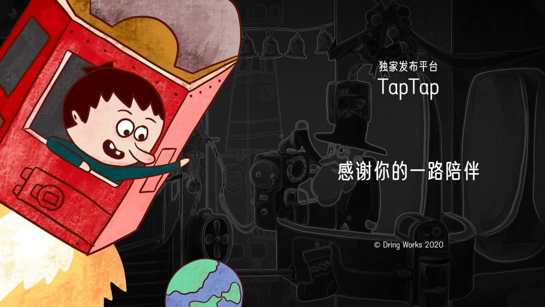 动态图片 1
