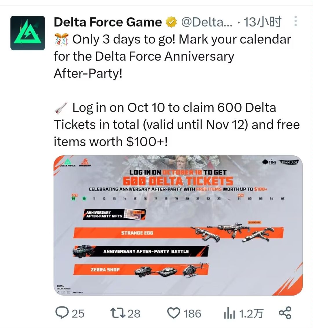 经典的左右脑互搏这一块 3