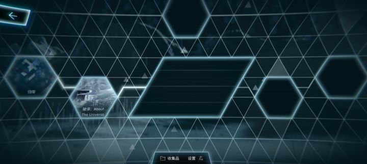 求助截图