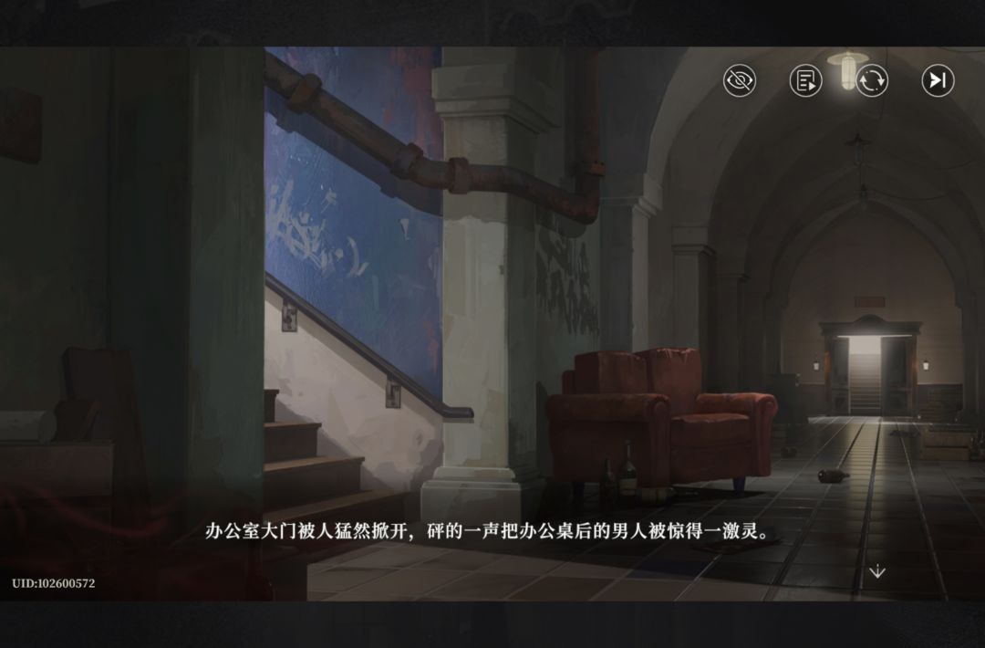 你码的一坨屎 2