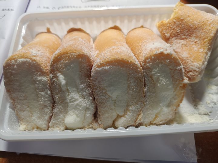 我将一人独享截图