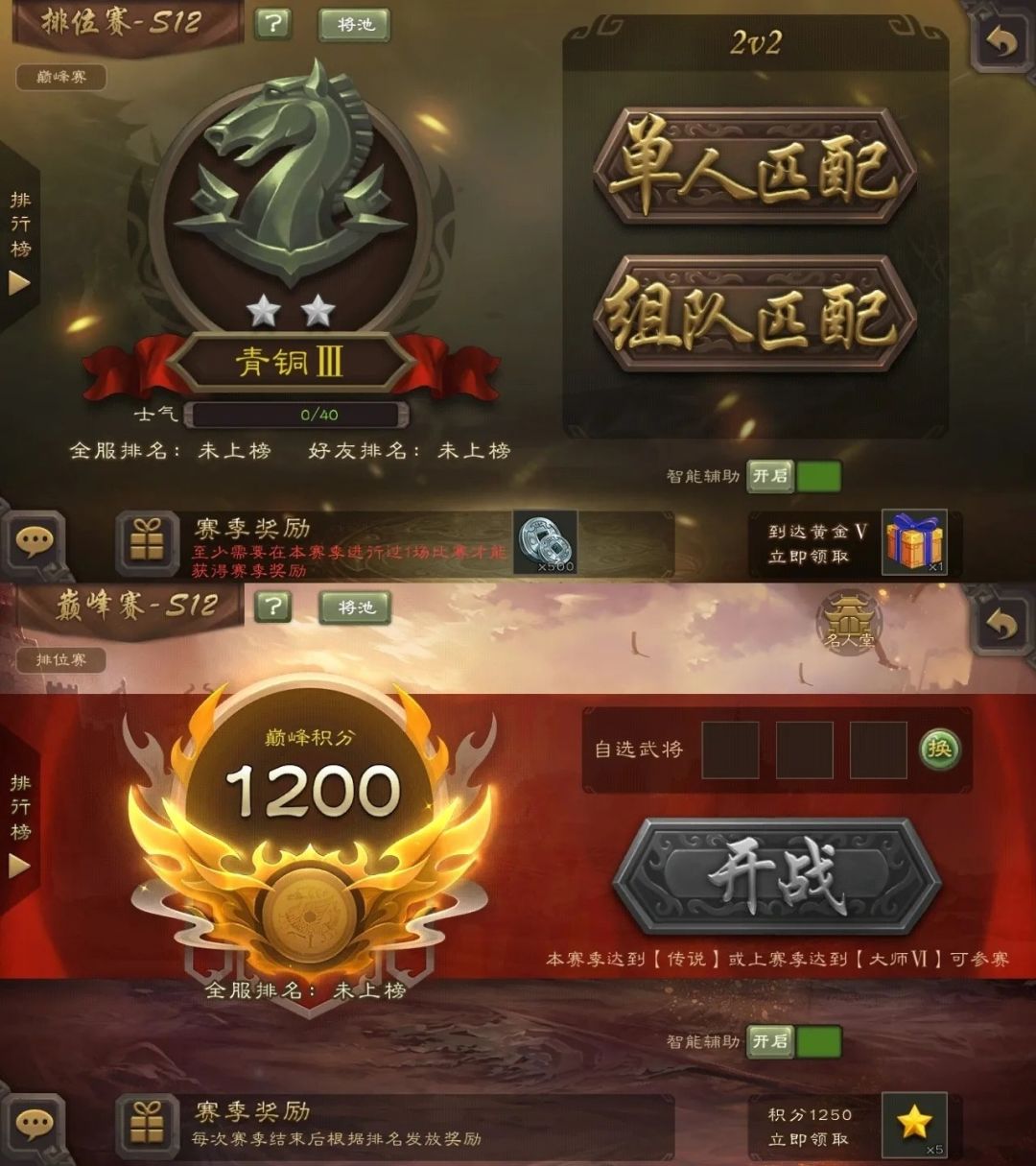 动态图片 8