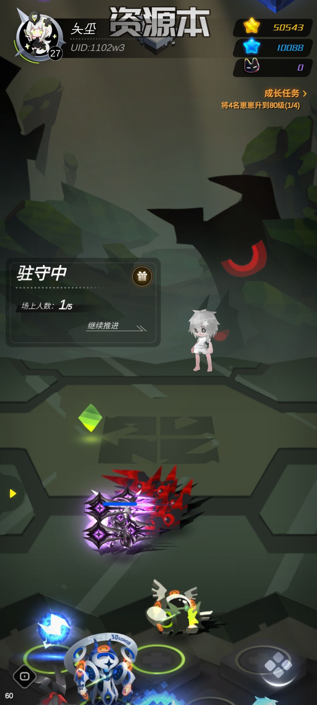这角色普攻没伤害还不修复 1