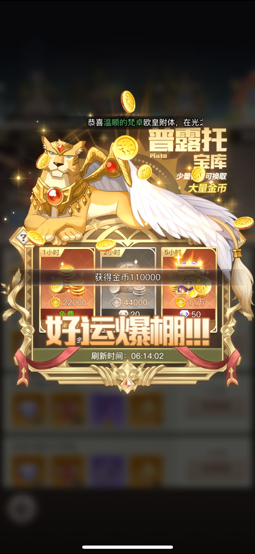 新区0氪同步教学之Day1 3
