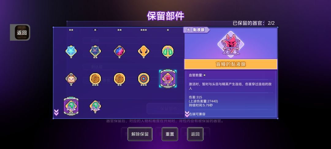 大脑袋挺厉害的 3