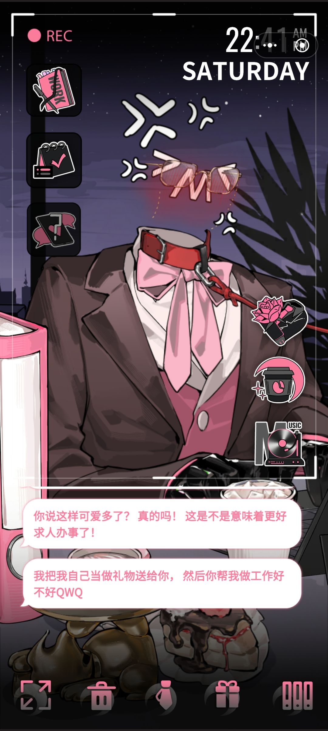 想让我上班?不可能 1