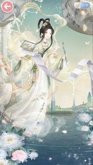 〖奇迹暖暖八周年〗我会一直陪着你