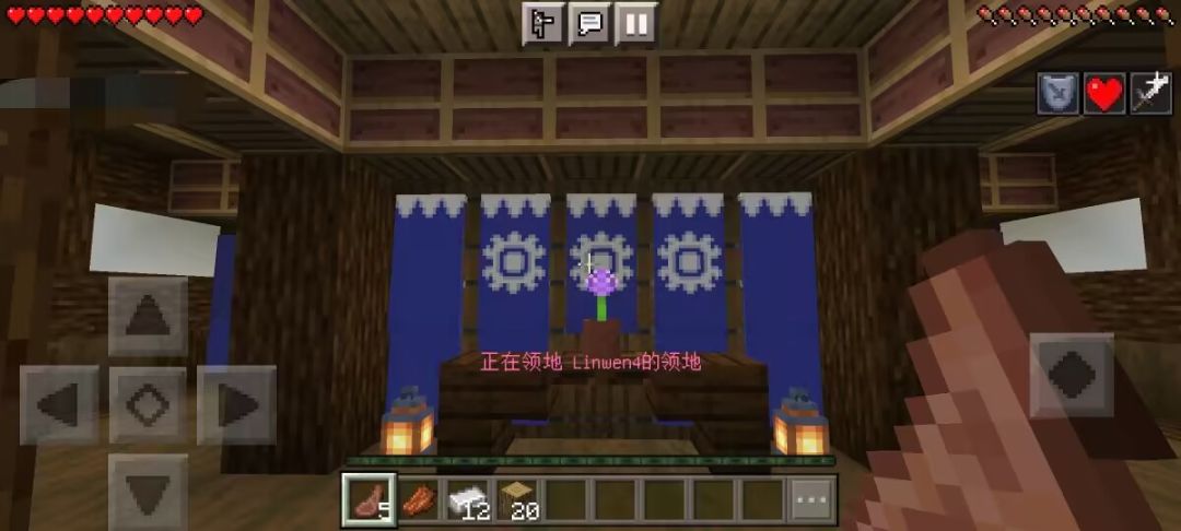 动态图片 3