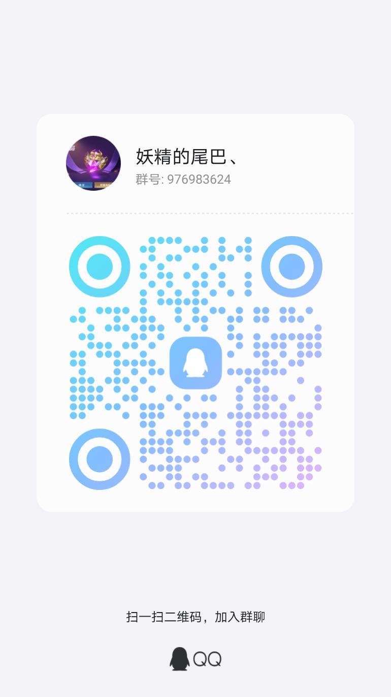 区域16层个人攻略 3