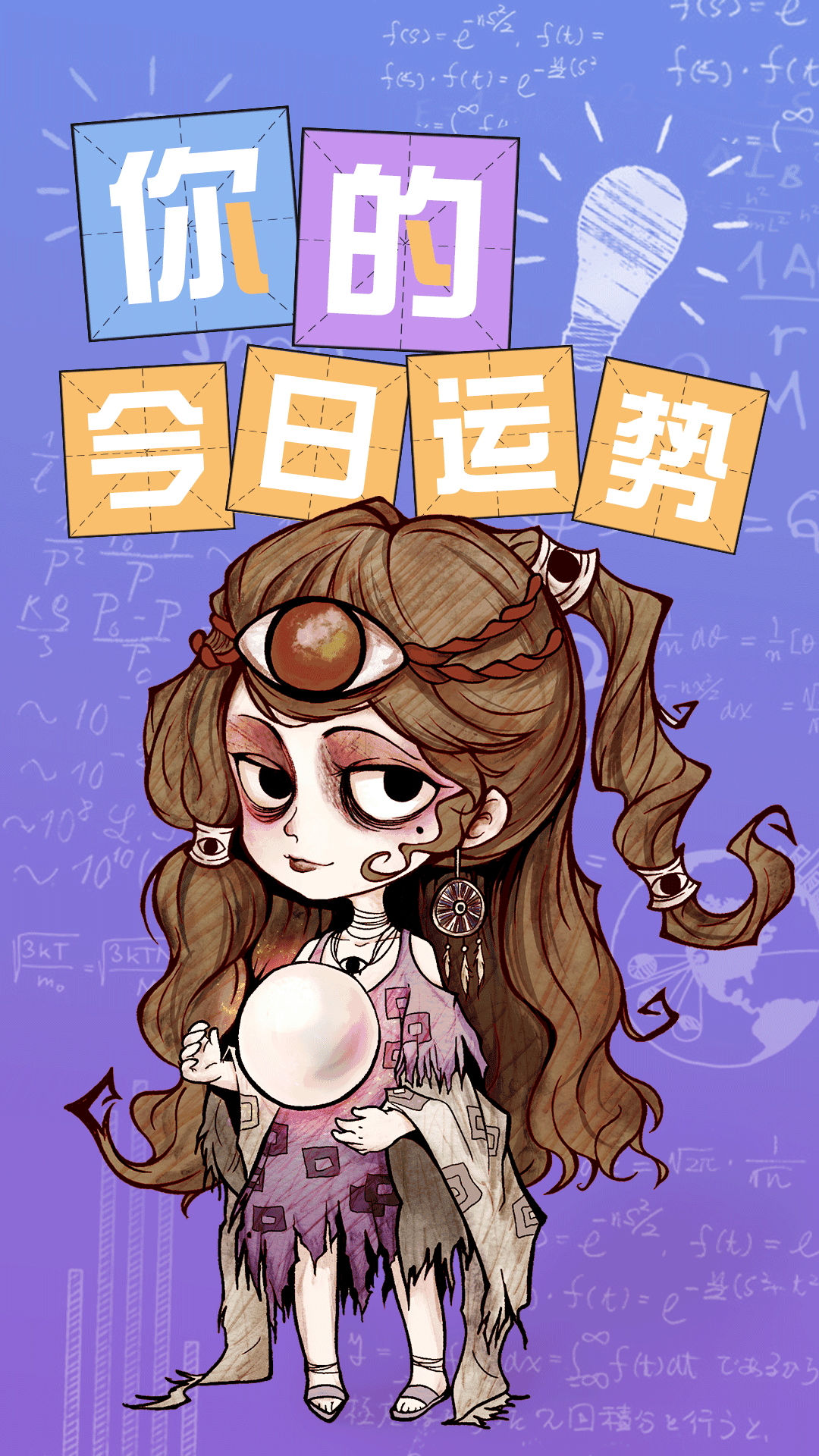 动态图片 4